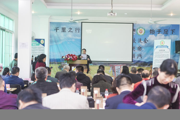 不忘初心，牢記使命；聲學(xué)興農(nóng)...